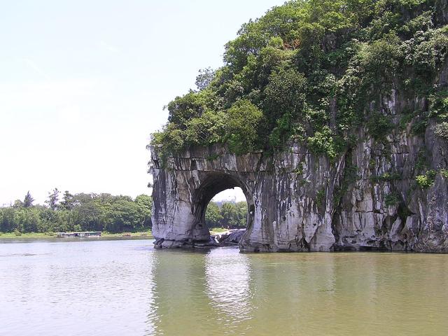 Elephant Trunk Hill